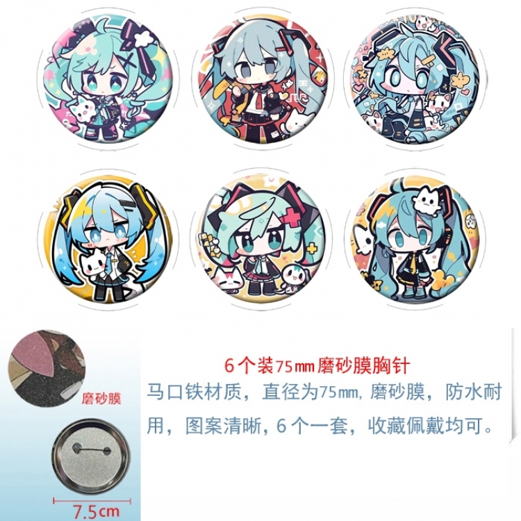 Hatsune Miku Anime Matte film brooch badge 75MM a set of 6