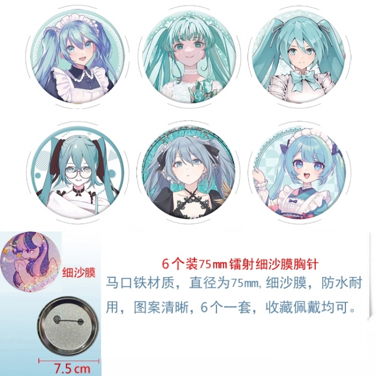Hatsune Miku Anime Fine sand film brooch badge 75MM a set of 6