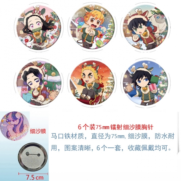 Demon Slayer Kimets Anime Fine sand film brooch badge 75MM a set of 6