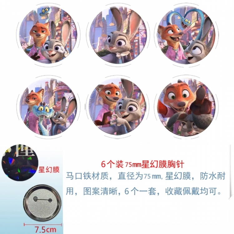 Zootopia Anime Star Illusion Film Brooch Badge 75MM a set of 6