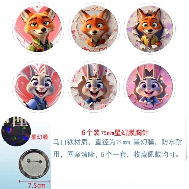 Zootopia Anime Star Illusion Film Brooch Badge 75MM a set of 6