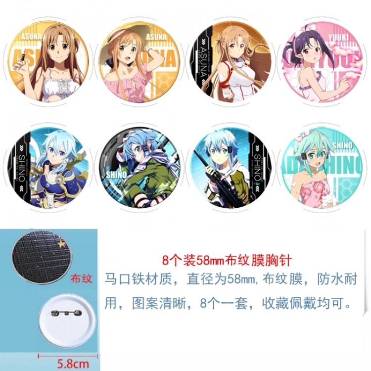 Sword Art Online Anime Round cloth film brooch badge 58MM a set of 8