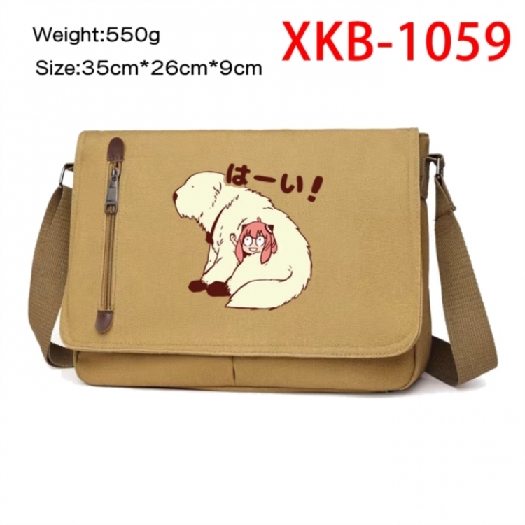 Shingeki no Kyojin Anime Retro Canvas Shoulder Bag Crossbody Bag Mailman Bag 35x26x9cm