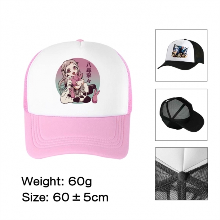 Toilet-bound Hanako-kun Anime mesh cap peaked cap sun hat 60cm