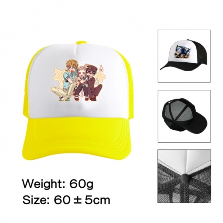Toilet-bound Hanako-kun Anime mesh cap peaked cap sun hat 60cm