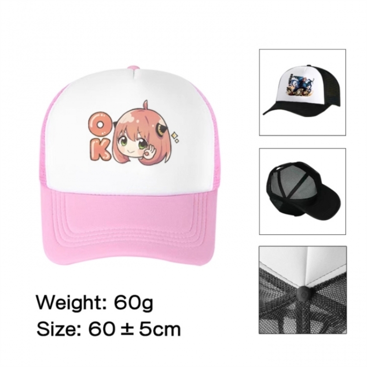 SPY×FAMILY Anime mesh cap peaked cap sun hat 60cm