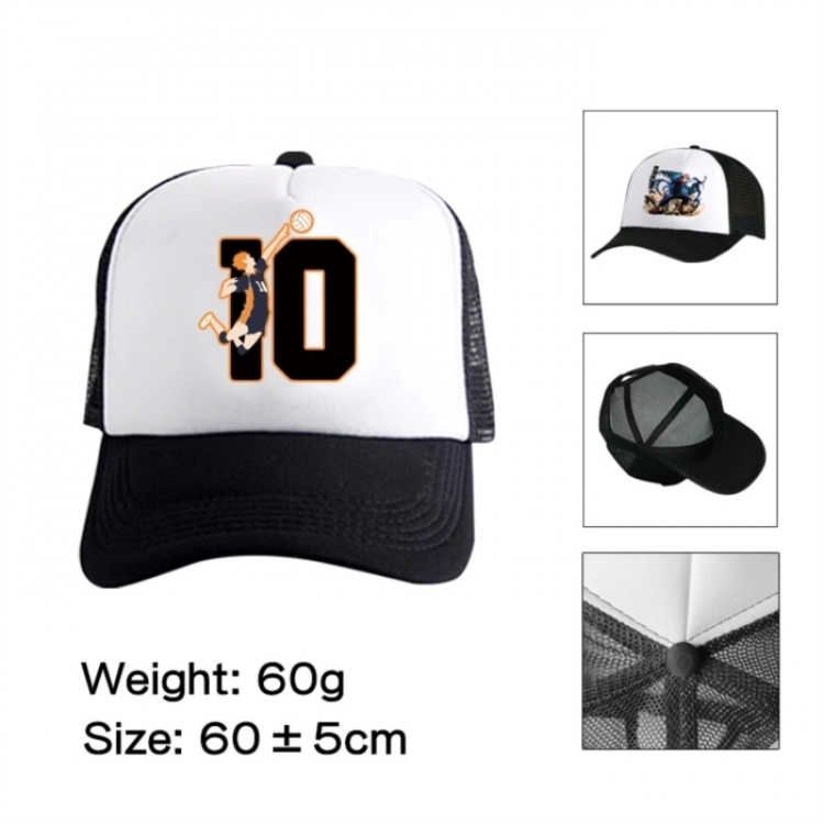Haikyuu!! Anime mesh cap peaked cap sun hat 60cm