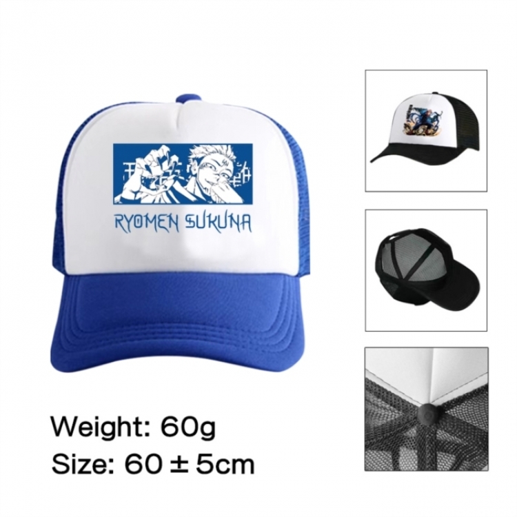 Jujutsu Kaisen Anime mesh cap peaked cap sun hat 60cm
