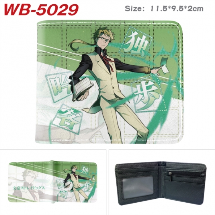 Bungo Stray Dogs Animation color PU leather half fold wallet 11.5X9X2CM