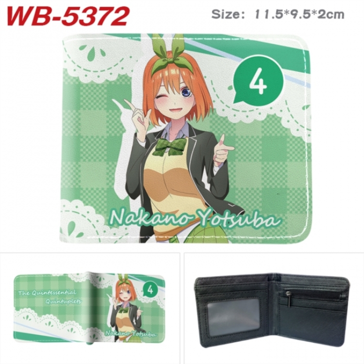 The Quintessential Qunintupiets Frosted Animation color PU leather half fold wallet 11.5X9X2CM