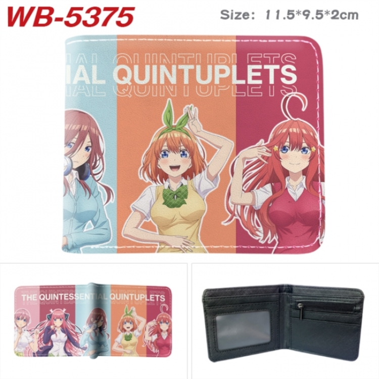 The Quintessential Qunintupiets Frosted Animation color PU leather half fold wallet 11.5X9X2CM