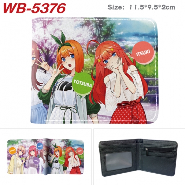 The Quintessential Qunintupiets Frosted Animation color PU leather half fold wallet 11.5X9X2CM