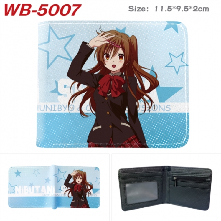 Chuunibyou Demo Koi Ga Shitai Animation color PU leather half fold wallet 11.5X9X2CM