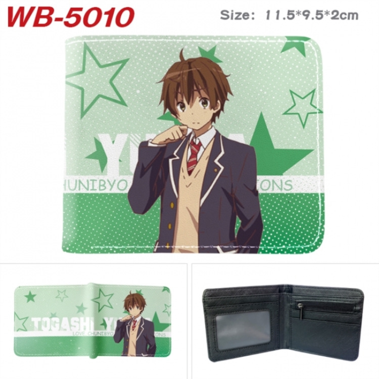 Chuunibyou Demo Koi Ga Shitai Animation color PU leather half fold wallet 11.5X9X2CM