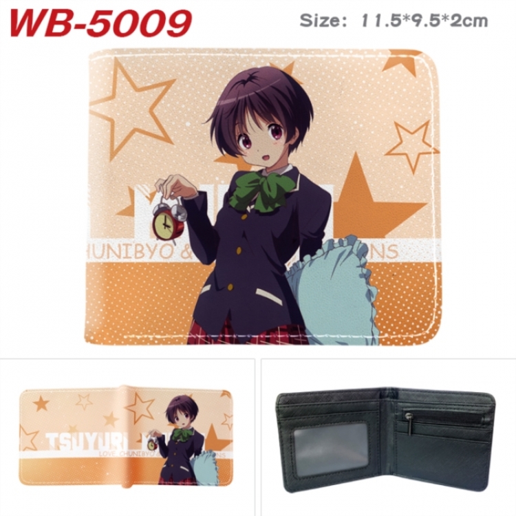 Chuunibyou Demo Koi Ga Shitai Animation color PU leather half fold wallet 11.5X9X2CM