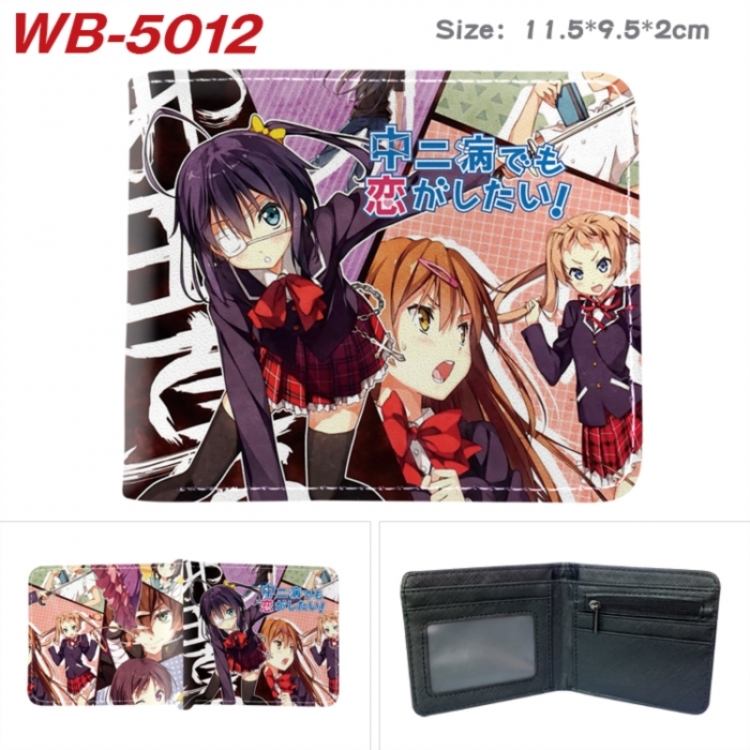 Chuunibyou Demo Koi Ga Shitai Animation color PU leather half fold wallet 11.5X9X2CM