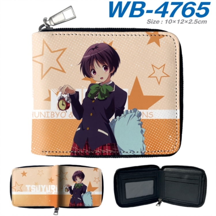 Chuunibyou Demo Koi Ga Shitai Anime color short full zip folding wallet 10x12x2.5cm