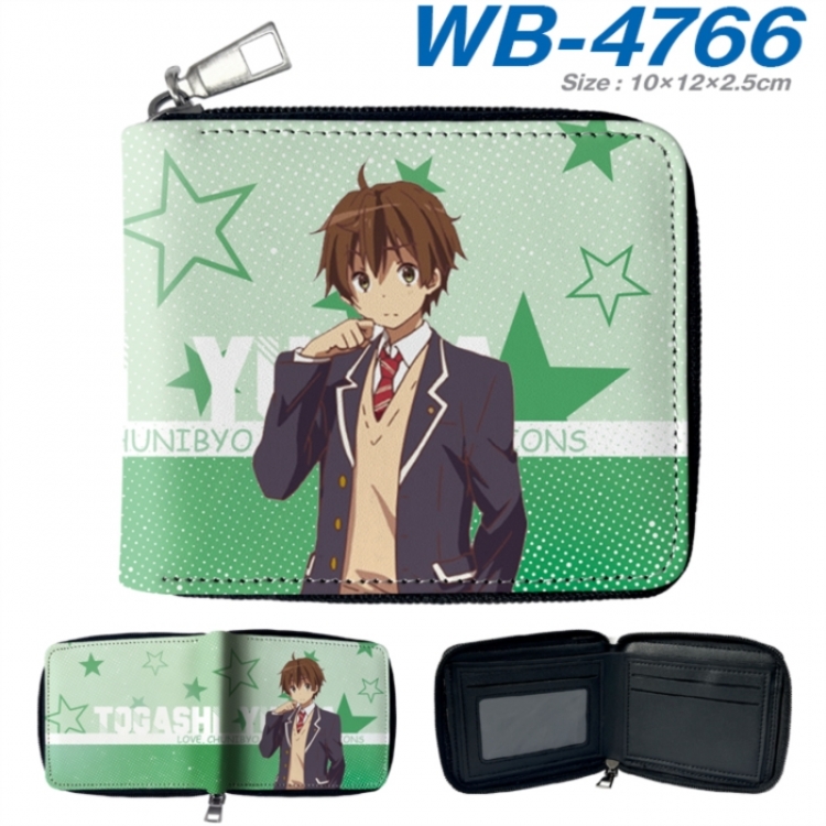 Chuunibyou Demo Koi Ga Shitai Anime color short full zip folding wallet 10x12x2.5cm