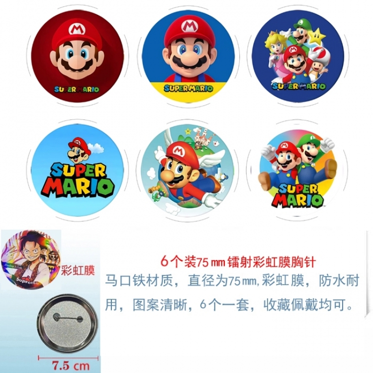 Super Mario Anime Rainbow Mask Badge Brooch 75MM a set of 6