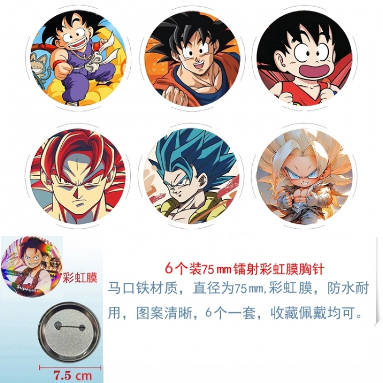 DRAGON BALL Anime Rainbow Mask Badge Brooch 75MM a set of 6