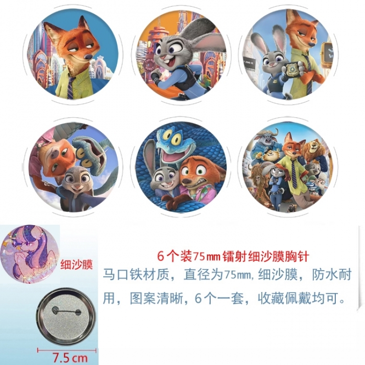 Zootopia Anime Fine sand film brooch badge 75MM a set of 6
