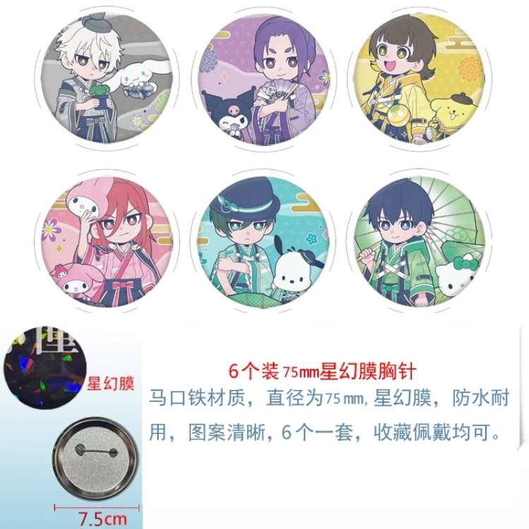 BLUE LOCK Anime Star Illusion Film Brooch Badge 75MM a set of 6