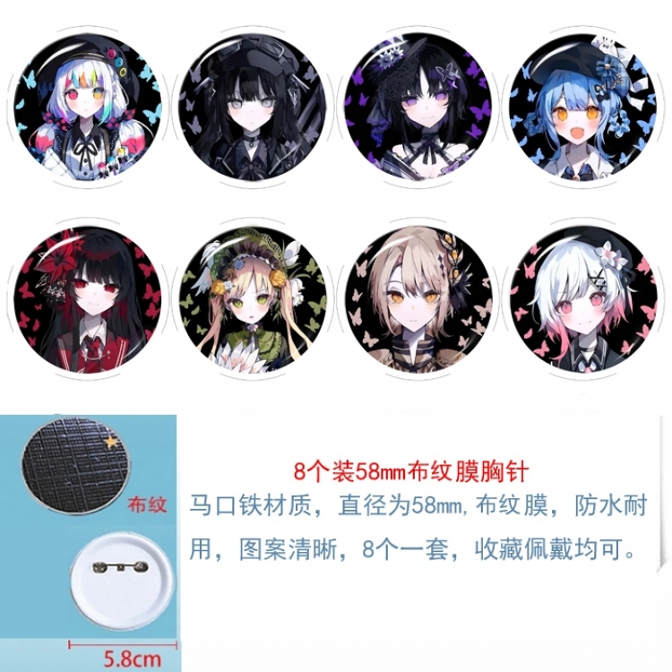 Magic Maiden Anime Round cloth film brooch badge 58MM a set of 8