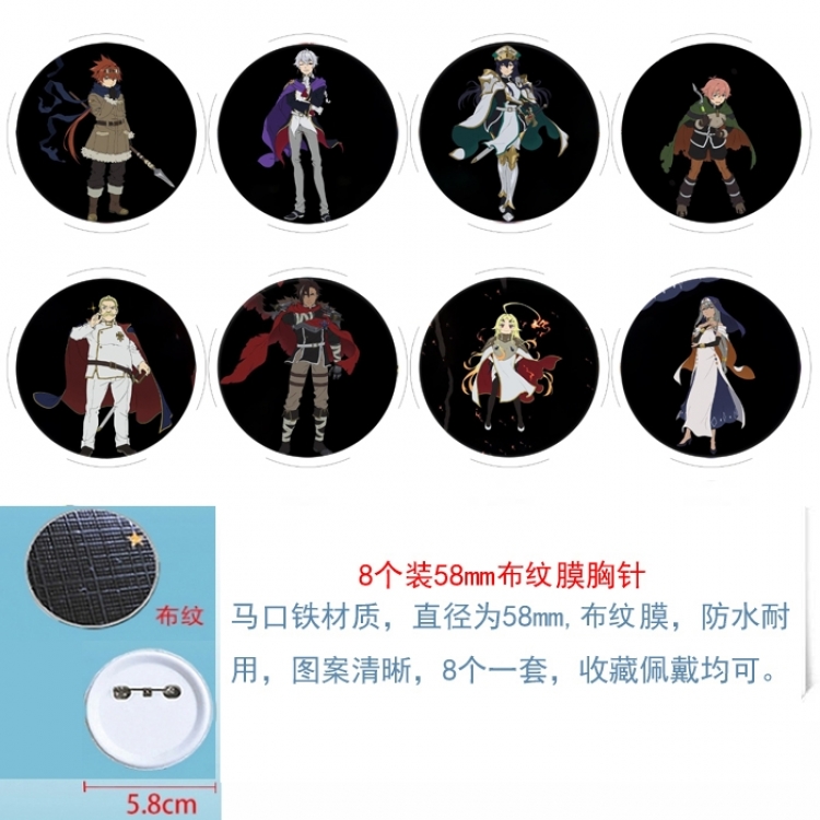 Punish the Brave Anime Round cloth film brooch badge 58MM a set of 8
