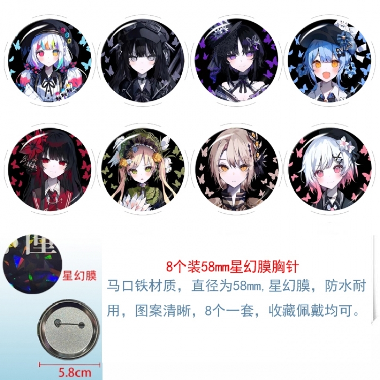 Magic Maiden Anime round Astral membrane brooch badge 58MM a set of 8