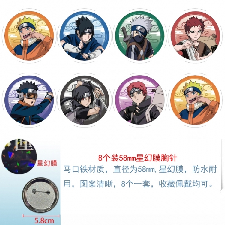 Naruto Anime round Astral membrane brooch badge 58MM a set of 8