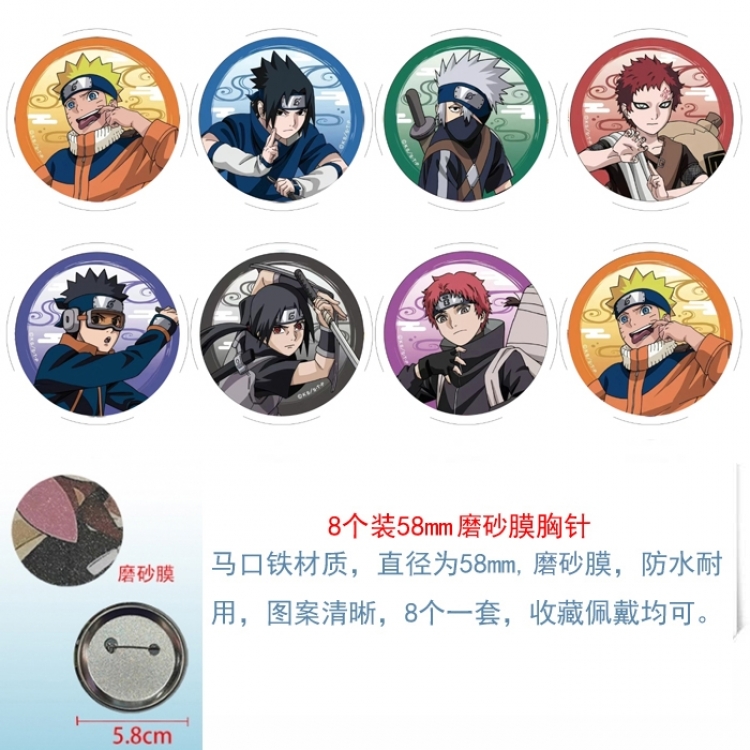 Naruto Anime round scrub film brooch badge 58MM a set of 8