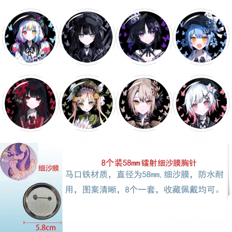 Magic Maiden Anime Circular laser fine sand film brooch badge 58MM a set of 8