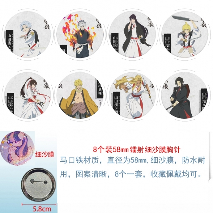 Helltaker Anime Circular laser fine sand film brooch badge 58MM a set of 8