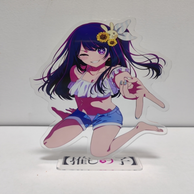 Oshi no ko Anime Laser Acrylic Humanoid keychain Standing Plates