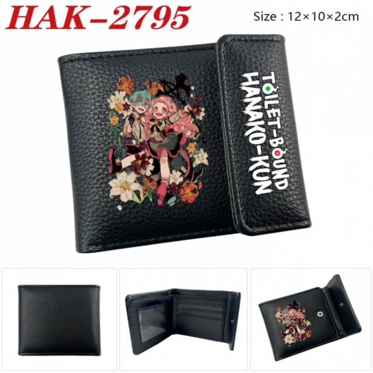Toilet-bound Hanako-kun Anime Litchi Pattern Hidden Buckle Half Fold Printed Wallet 12X10X2CM