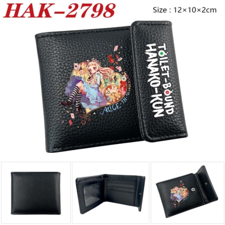 Toilet-bound Hanako-kun Anime Litchi Pattern Hidden Buckle Half Fold Printed Wallet 12X10X2CM