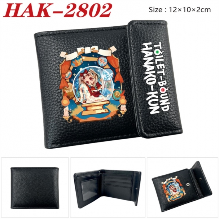 Toilet-bound Hanako-kun Anime Litchi Pattern Hidden Buckle Half Fold Printed Wallet 12X10X2CM