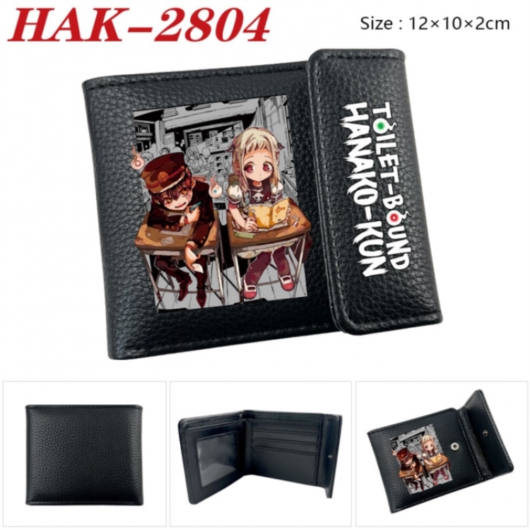 Toilet-bound Hanako-kun Anime Litchi Pattern Hidden Buckle Half Fold Printed Wallet 12X10X2CM