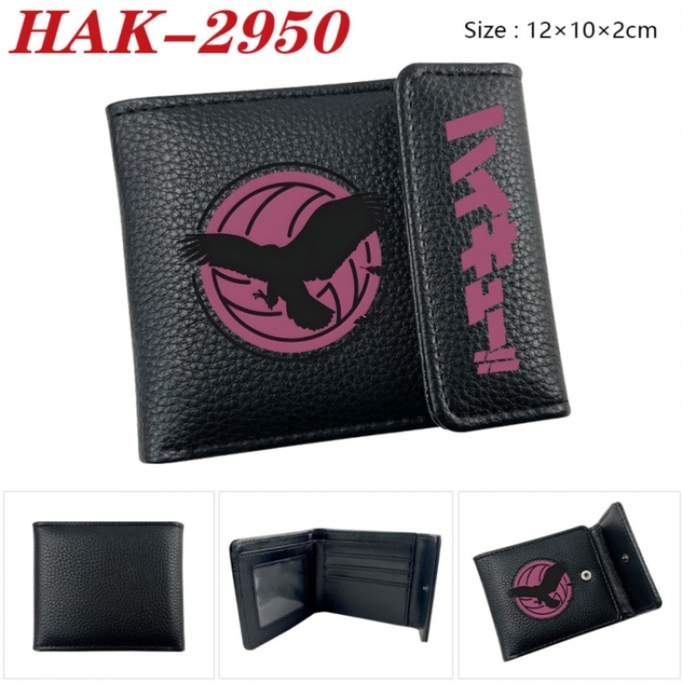 Haikyuu!! Anime Litchi Pattern Hidden Buckle Half Fold Printed Wallet 12X10X2CM