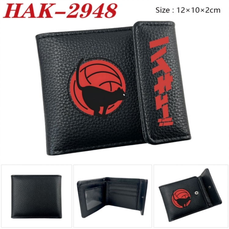 Haikyuu!! Anime Litchi Pattern Hidden Buckle Half Fold Printed Wallet 12X10X2CM