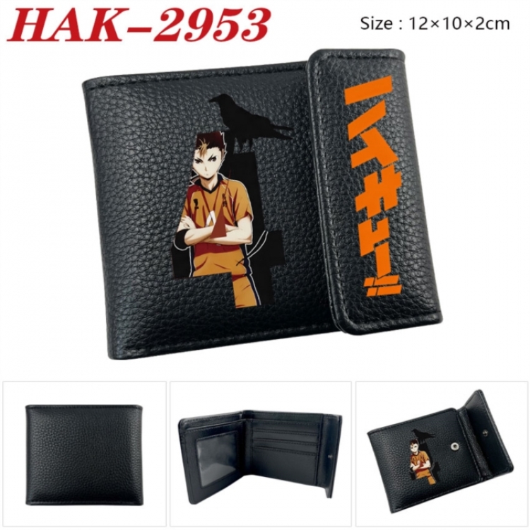 Haikyuu!! Anime Litchi Pattern Hidden Buckle Half Fold Printed Wallet 12X10X2CM