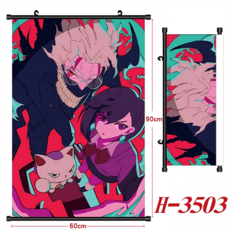 DANDADAN Anime Black Plastic Rod Canvas Painting Wall Scroll 60X90CM