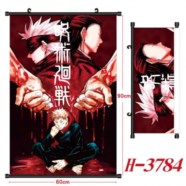 Jujutsu Kaisen Anime Black Plastic Rod Canvas Painting Wall Scroll 60X90CM