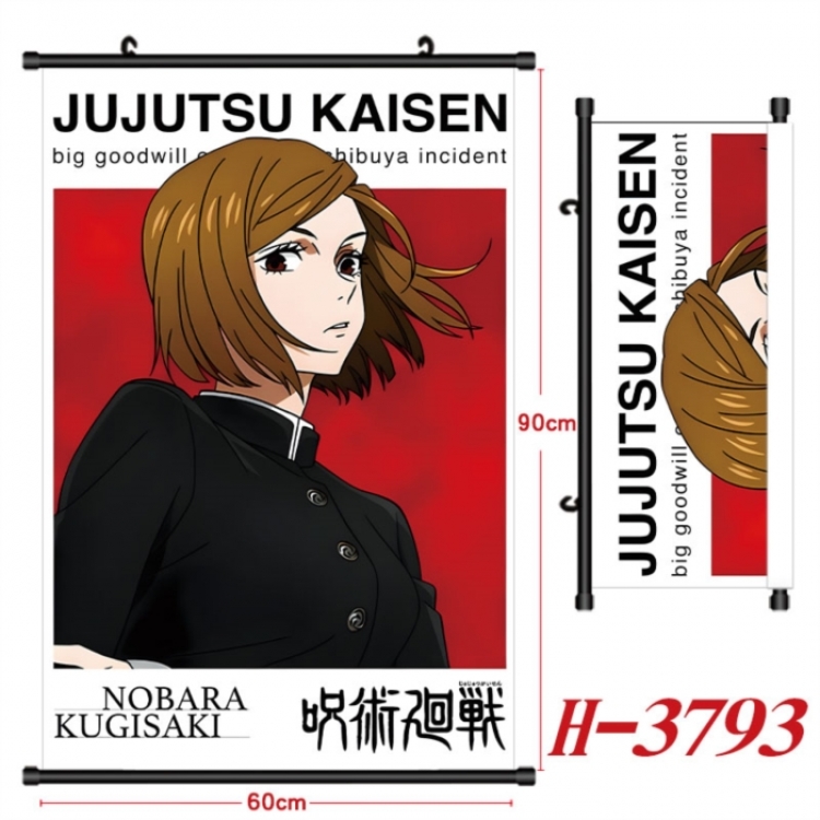 Jujutsu Kaisen Anime Black Plastic Rod Canvas Painting Wall Scroll 60X90CM