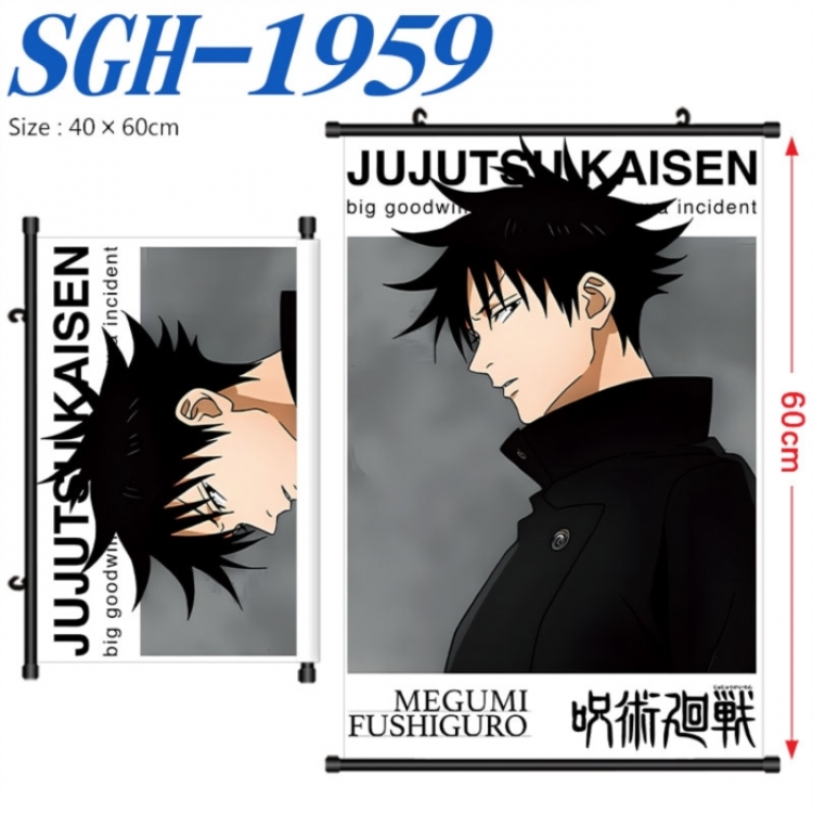 Jujutsu Kaisen Anime digital printed pole style hanging picture Wall Scroll 40x60cm