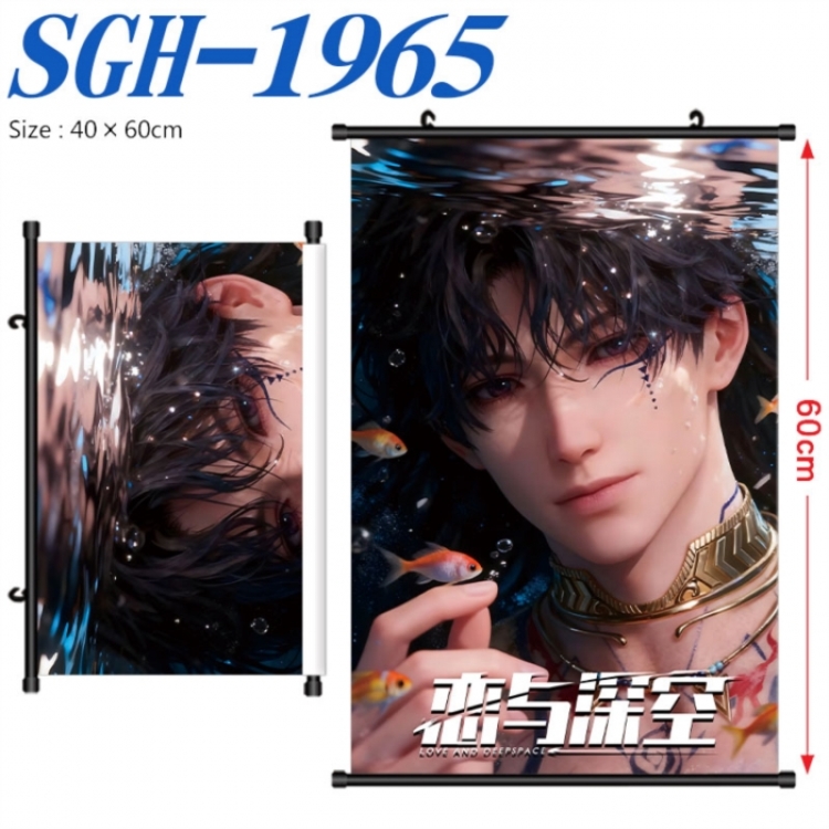 Love and Deepspace Anime digital printed pole style hanging picture Wall Scroll 40x60cm