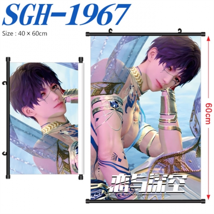 Love and Deepspace Anime digital printed pole style hanging picture Wall Scroll 40x60cm