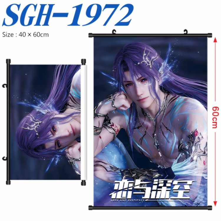 Love and Deepspace Anime digital printed pole style hanging picture Wall Scroll 40x60cm