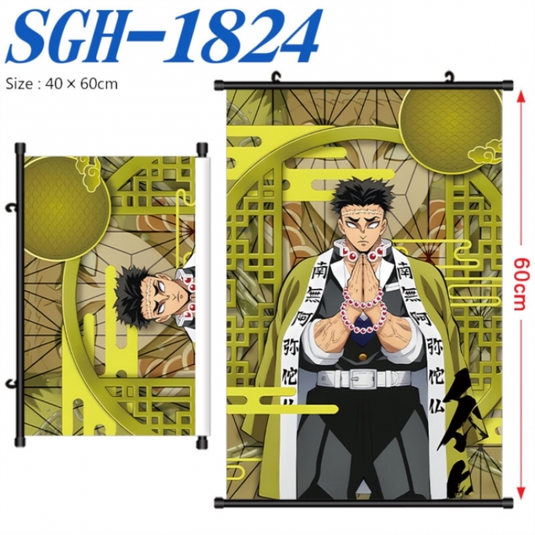 Demon Slayer Kimets Anime digital printed pole style hanging picture Wall Scroll 40x60cm