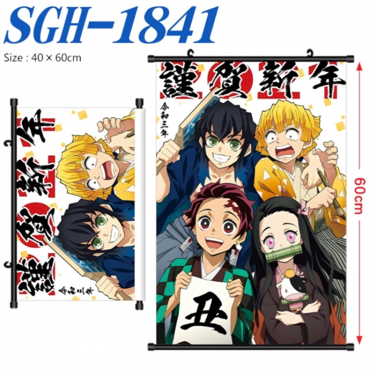 Demon Slayer Kimets Anime digital printed pole style hanging picture Wall Scroll 40x60cm